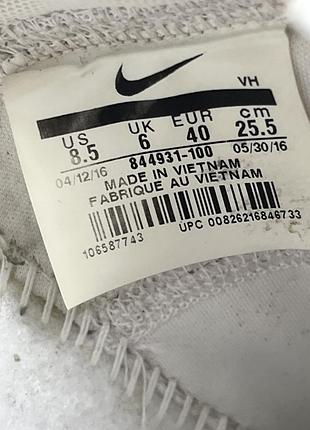 Кросівки жіночі nike roshe two 6