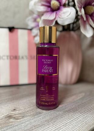 Парфумований зволожуючий спрей для тіла victorias secret berry parfait fragrance mist