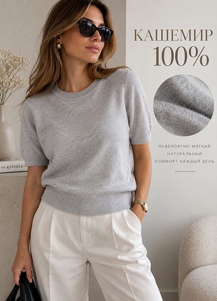 Женский кашемировый свитер j.crew 🇺🇸 100% кашемир м/l