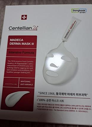 Набор тканевых масок для лица centellian 24 madeca derma mask iii, 23 мл