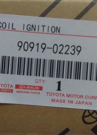 90919-02239 котушка запалювання toyota lexus київ