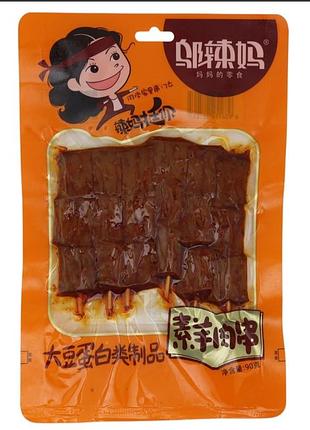 Снеки вегетарианские острые wulama латио на шпажках lamb skewers 90 г