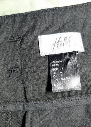 Брюки h&m із вмістом вовни 7