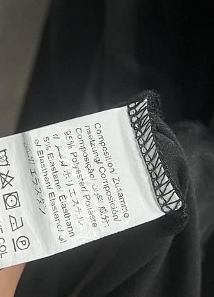 Чорна майка батал 8