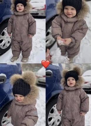 Зимовий комбінезон дуже теплий 7