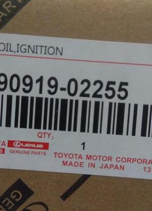 90919-02255 котушка запалювання toyota lexus київ