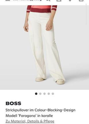 Свитер/100%мерино шерсть/ рукаа 3/4/hugo boss 8