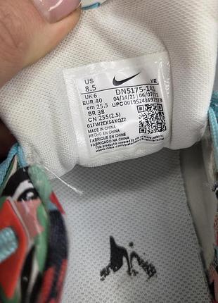 Кроссовки nike air zoom pegasus 38 10
