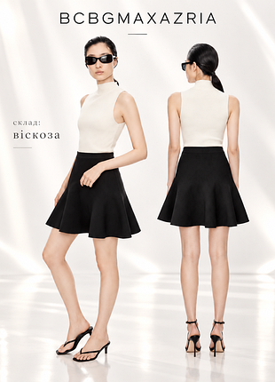 Bcbgmaxazria плотная дизайнерская юбка на основе вискозы от американского бренда