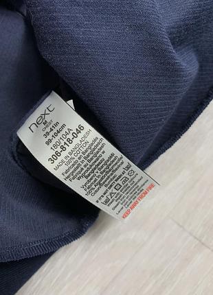 Сорочка next (m) slim fit (bonus) 4