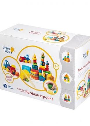 Пластилін набір для дитячого ліплення «весела конструкція dream makers-genio kids-art (ta1040)