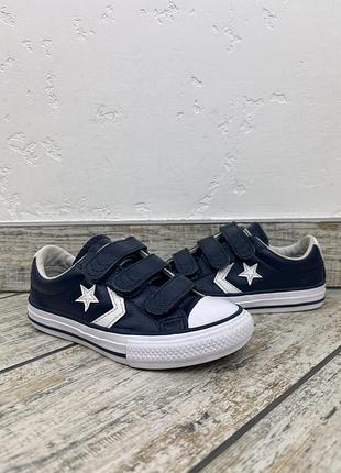 Converse all star