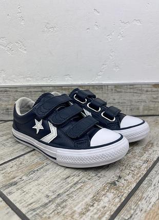 Converse all star 2