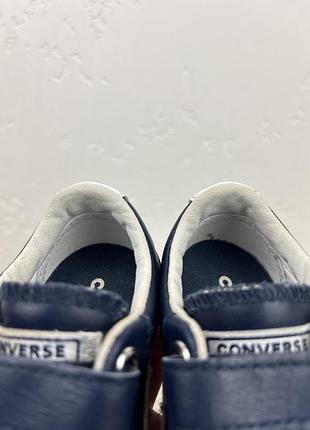 Converse all star 7
