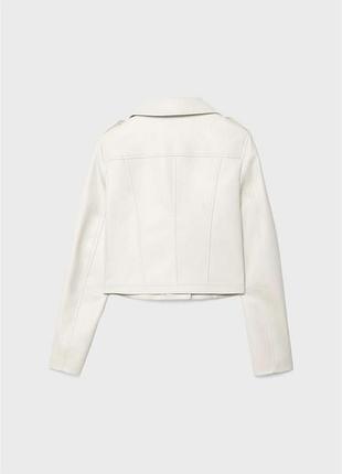 Косуха молочна stradivarius нова 2