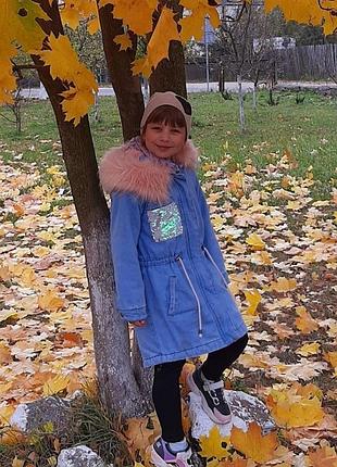 Утеплена парка reserved 128-134