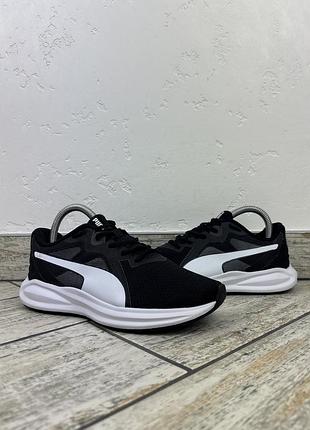 Puma twitch ranner