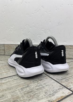Puma twitch ranner 4