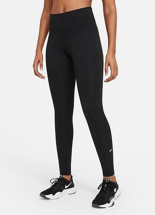 Nike one  женские спортивные-тренировочные лосины