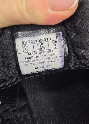 Классные кроссовки fila 10