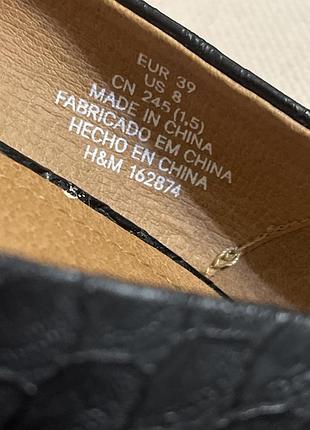 Стильні туфлі h&m 39 розмір 8