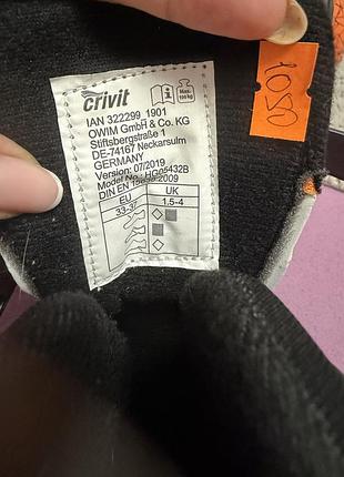 Ковзани crivit 33-37 р.,камбоджія 4