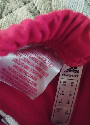 Брюки детские adidas 3