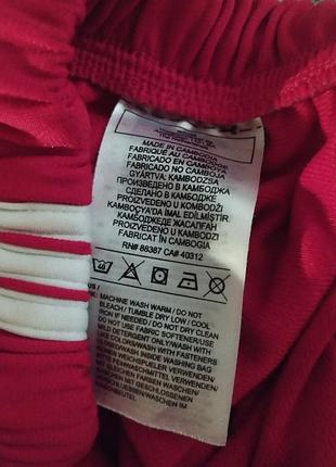 Брюки детские adidas 4
