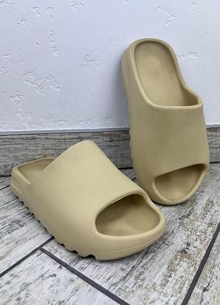 Adidas yeezy slide 4