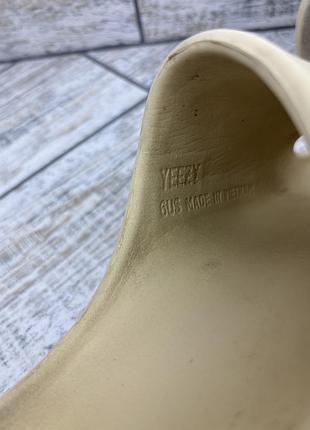 Adidas yeezy slide 8
