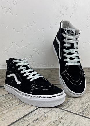 Vans sk8-hi 3