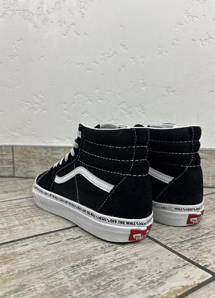 Vans sk8-hi 4