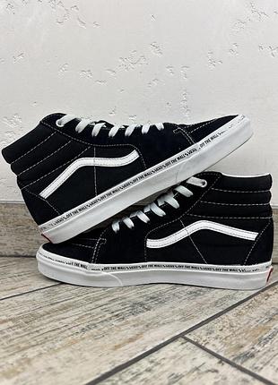 Vans sk8-hi 5