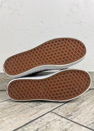 Vans sk8-hi 6