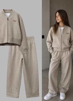 Костюм zara на флісі дівчинка 140,148,156,164 см
