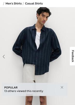 Сорочка льон m&s