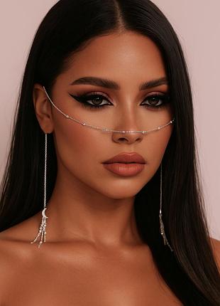 Оригинальная украшение цепочка для лица фейсчетейн face chain месяц футуризм бохо вечеринка рейв фотосессия