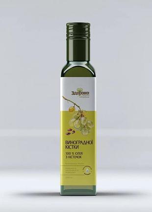 Олія сиродавлена з виноградної кісточки 250 мл здорово!