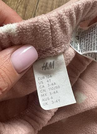 Флісовий костюм h&m 2