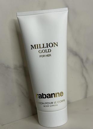 Rabanne million gold for her парфюмированный лосьон для тела 100ml