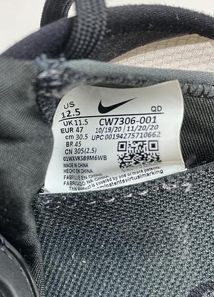 Оригінальні кросівки nike air max 2090 6
