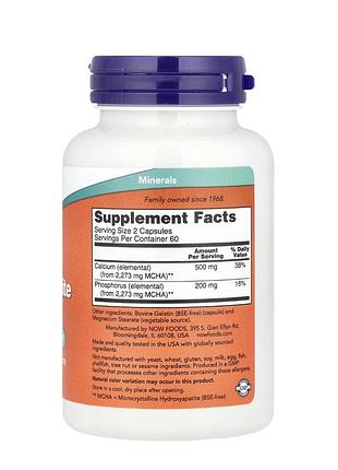 Now foods calcium hydroxyapatite 120 капсул 2