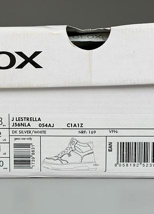 Демисезонные ботинки geox lestrella 33 р. 8