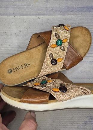 Шлепанцы pavers