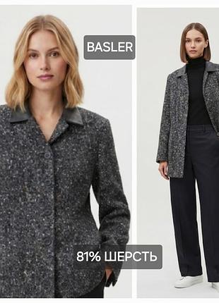 Піджак/81%шерсть/гвинтаж/basler