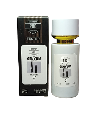 Унисекс парфюм (версия genyum painter) tester pro 58 мл