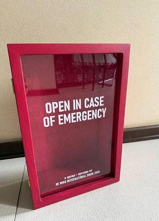 Декоративный бокс open in case of emergency, подарочная коробка