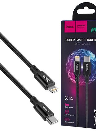 Кабель hoco x14 times speed type-c to ip 3a, 20w, black, 1м