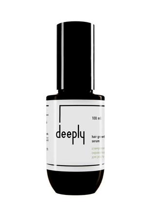 Стимулююча сироватка для росту волосся deeply hair growth serum