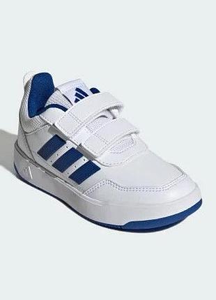 Кросівки adidas minecraft campus 00s comfort closure elastic lace originals ih1734
